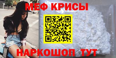 дистиллят марихуана Можга