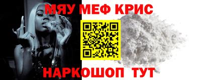 jwh Моздок