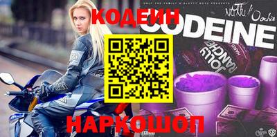 jwh Моздок