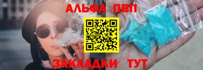 jwh Моздок