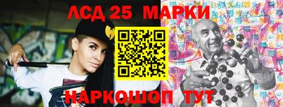 дистиллят марихуана Можга