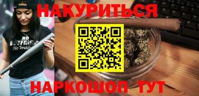 jwh Моздок