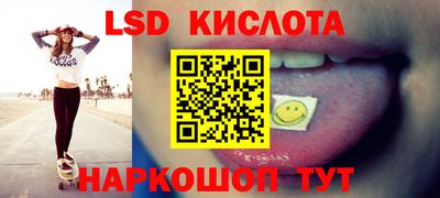 jwh Моздок