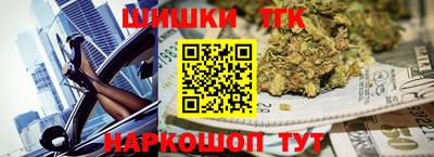 jwh Моздок