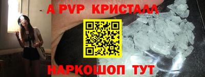 jwh Моздок