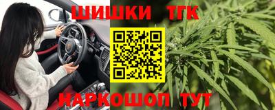 jwh Моздок
