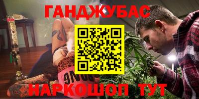 jwh Моздок
