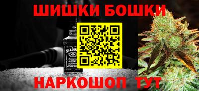 дистиллят марихуана Можга