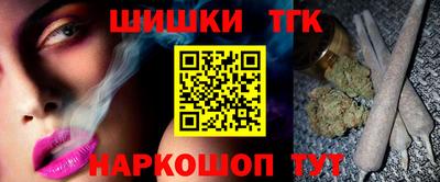 jwh Моздок