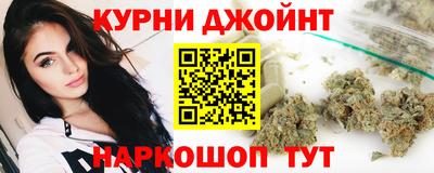 дистиллят марихуана Можга