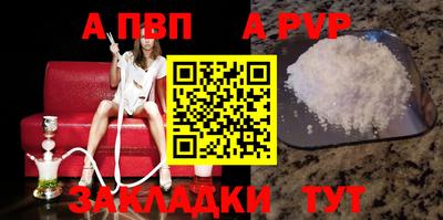 дистиллят марихуана Можга