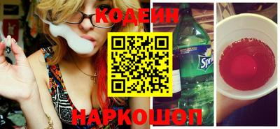 дистиллят марихуана Можга