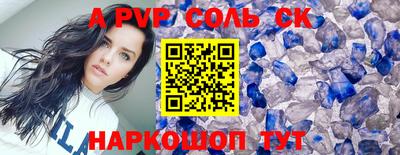дистиллят марихуана Можга