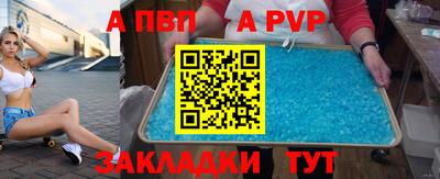 дистиллят марихуана Можга