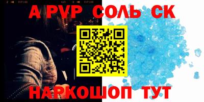 jwh Моздок