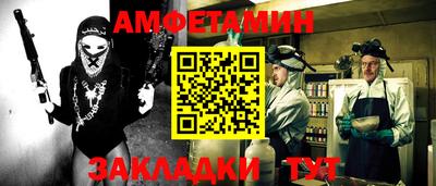 кокаин перу Можайск
