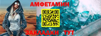 jwh Моздок