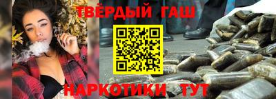 кокаин перу Можайск