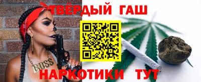 дистиллят марихуана Можга