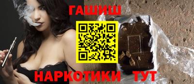 кокаин перу Можайск