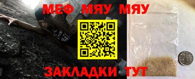 jwh Моздок