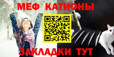 кокаин перу Можайск